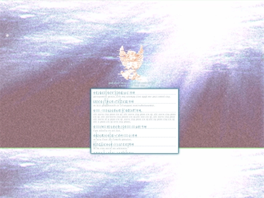 diarium screenshot
