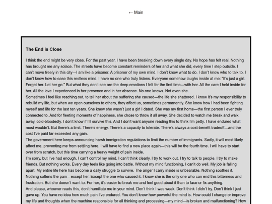 journal/close_enough screenshot