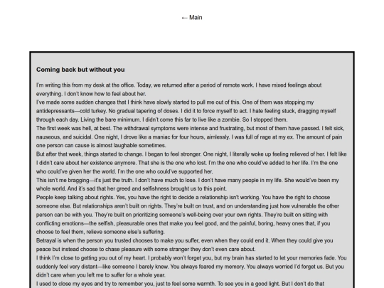 journal/coming_back screenshot