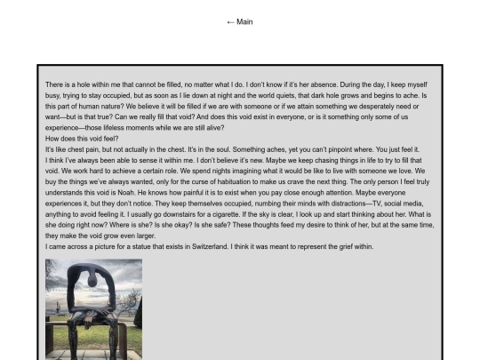 journal/hole_within screenshot
