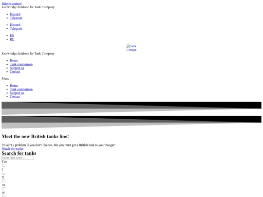 _h_ screenshot