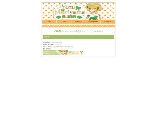 link screenshot