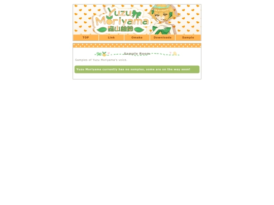 sample screenshot