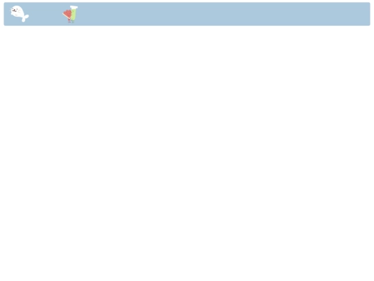 html/nav screenshot