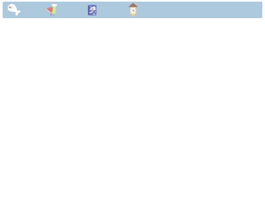 html/personal screenshot