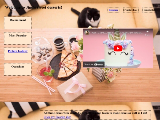 10.16 screenshot
