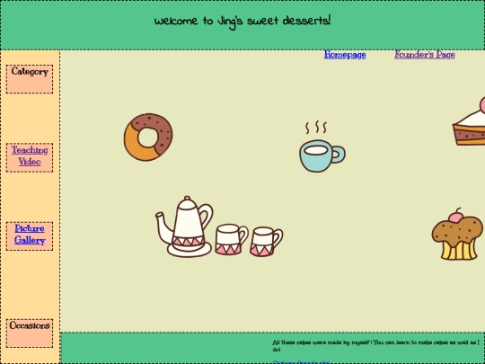 11.19 screenshot