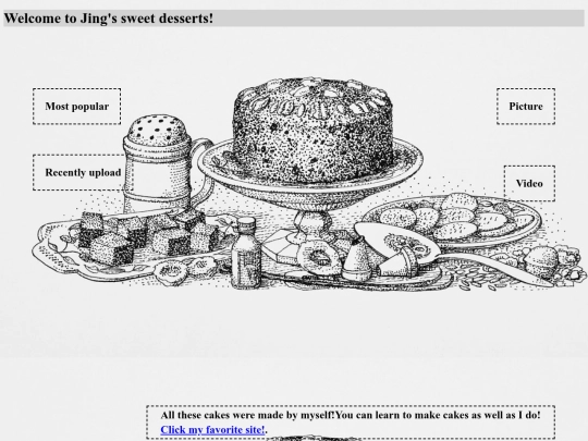 qjhomepage screenshot
