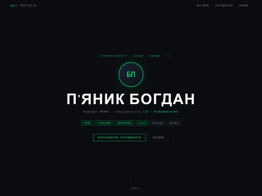 index screenshot