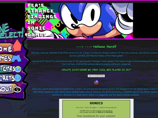 welcome screenshot