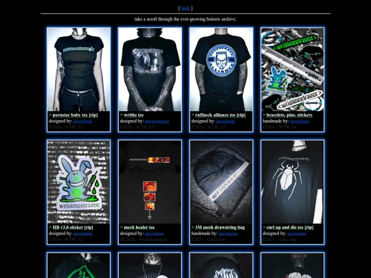 archive screenshot