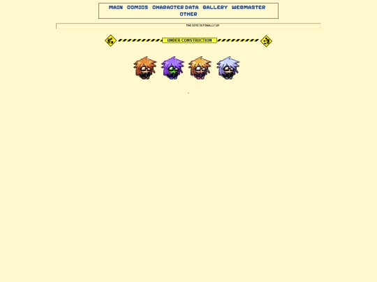 main screenshot