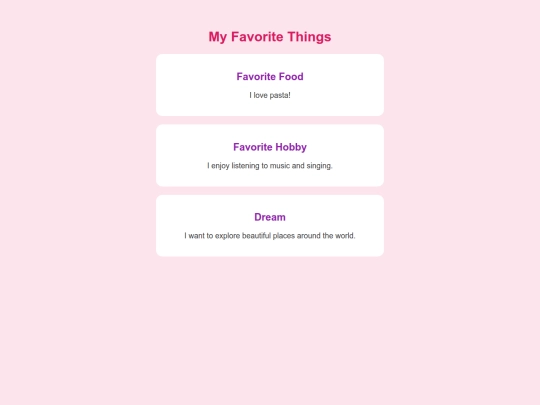 CERLIN  screenshot