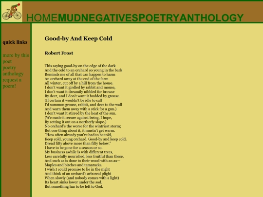 poems/poem001 screenshot