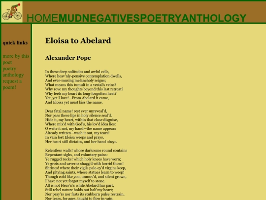 poems/poem002 screenshot