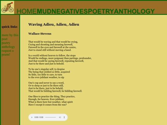 poems/poem005 screenshot