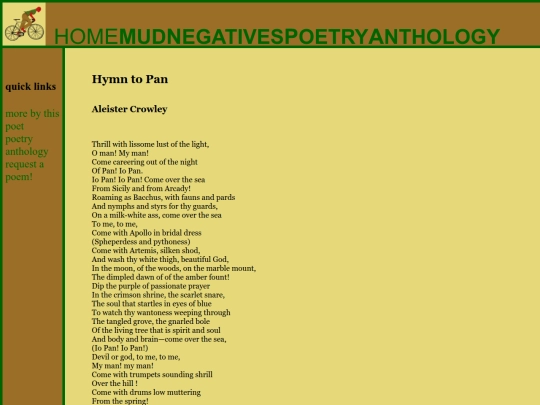 poems/poem009 screenshot