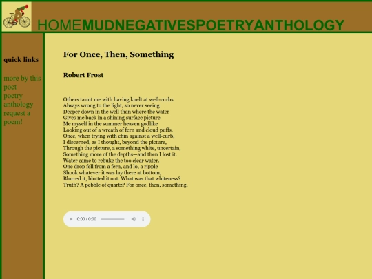 poems/poem011 screenshot