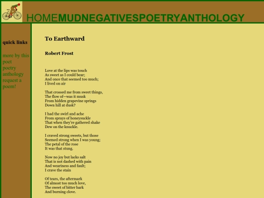 poems/poem012 screenshot