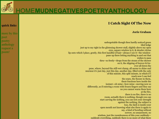 poems/poem014 screenshot