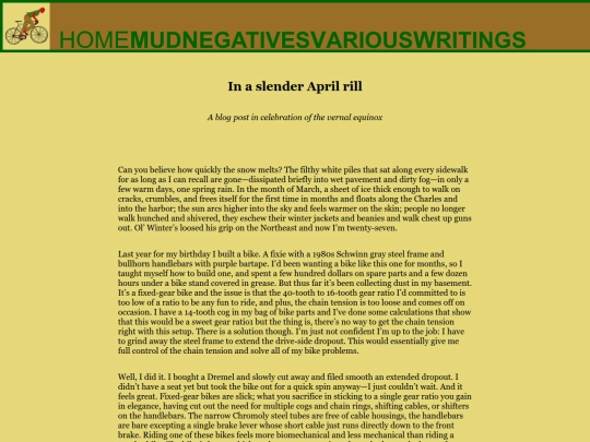 portfolio/essays/essay004 screenshot