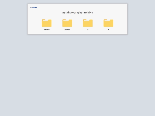 gallery screenshot