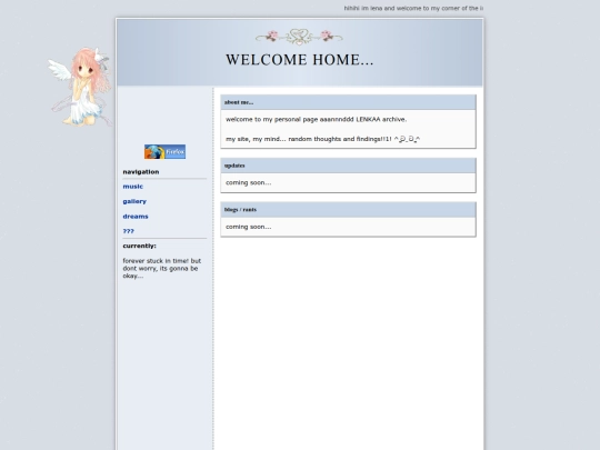 home screenshot