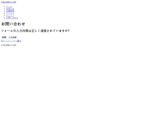 result screenshot
