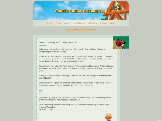 animal-archive screenshot