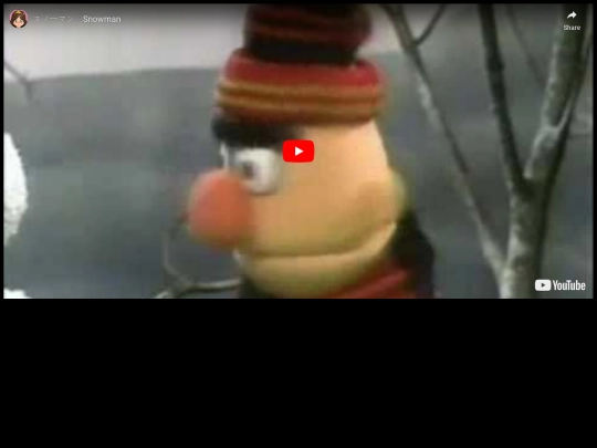 snow screenshot
