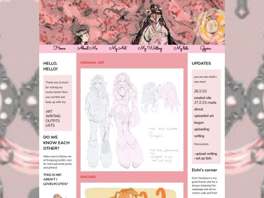 art/2022 screenshot