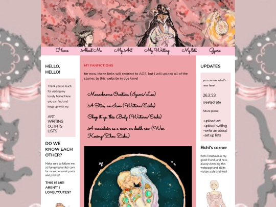 writing/FF screenshot