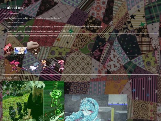 about-me screenshot