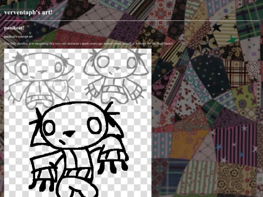 artpage screenshot