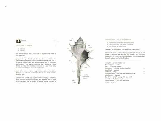 auditory screenshot