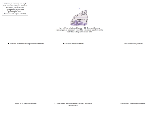 essays screenshot