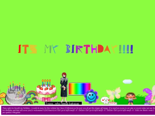 birthday/birthday screenshot