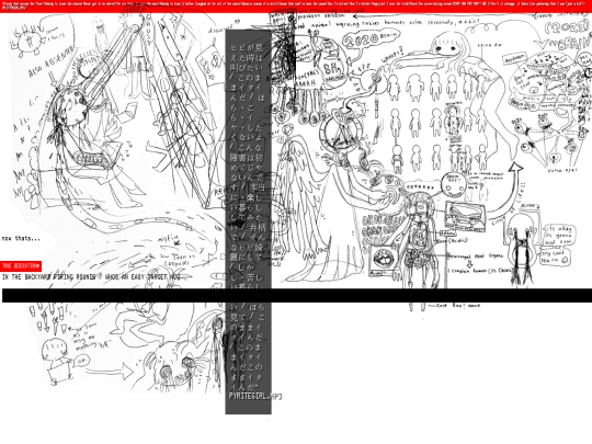 mecore/!!!.html/- screenshot
