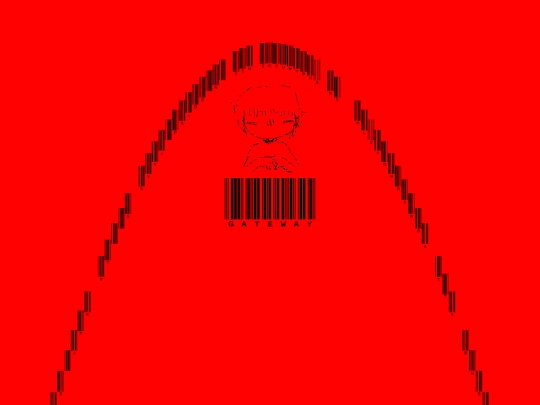 mecore/!!!.html/GATEWAY screenshot