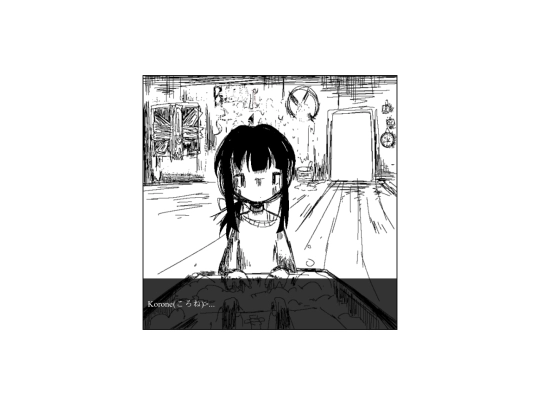 serial/test3/game screenshot