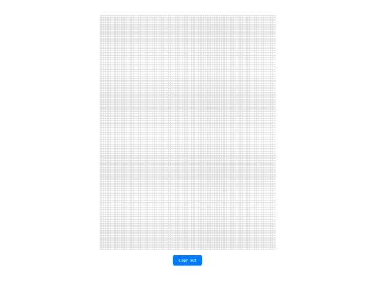 serial/test7/ascii screenshot