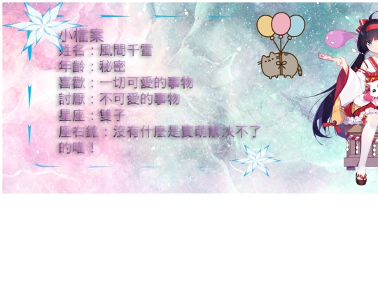 bottom screenshot