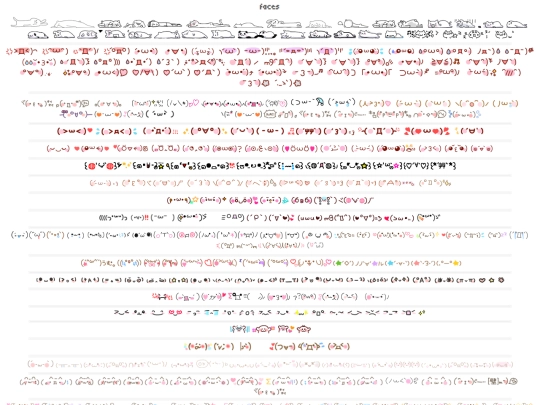 pixels/pages/faces screenshot