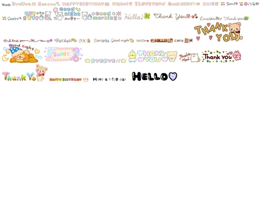 pixels/pages/words screenshot