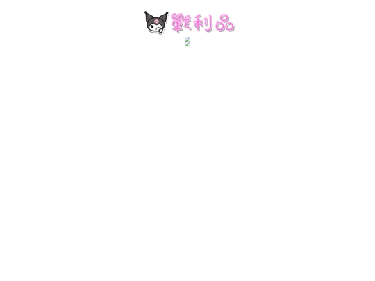 00023 screenshot