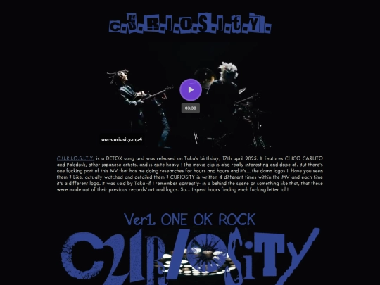 oor/curiosity screenshot