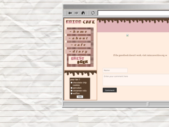 guestbook screenshot