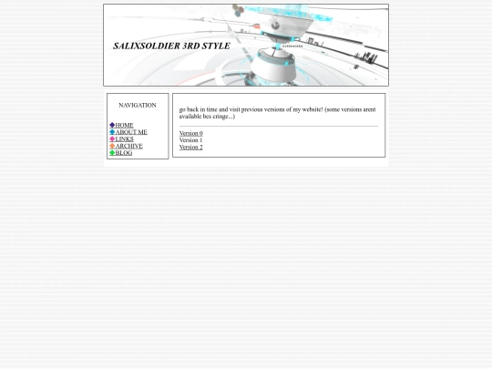 archive screenshot