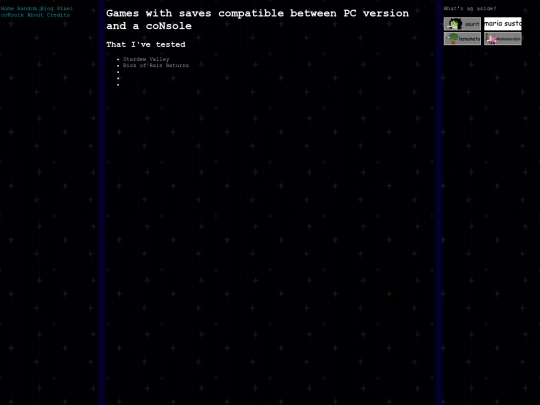 site/console screenshot