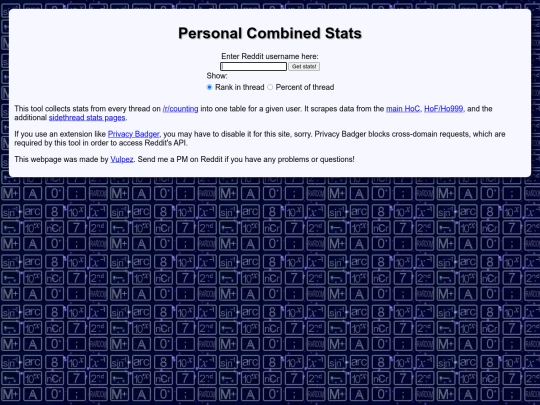 wiki screenshot